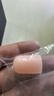 旅途漫步 脚趾受伤保护套脚趾防磨套柔软硅胶护指套脚趾头防鸡眼套透气 肤色带孔 小号4个【用于小脚趾】 实拍图