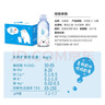 北极泉350ml*12瓶饮用矿泉水整箱京东自营婴儿水宝宝水天然儿童饮用 实拍图