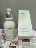 维特丝洗面奶男女士专用氨基酸收缩毛孔深层清洁祛痘去黑头洁面乳第1名 实拍图