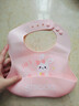 新安代 婴儿围兜 宝宝围嘴儿童小孩吃饭兜防水立体口水卡通罩衣可调节 【3D立体加大款】小兔子 实拍图