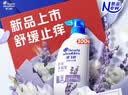 海飞丝舒痒水润去屑洗发水300g薰衣草精粹舒缓止痒去屑留香洗头膏洗发露 实拍图