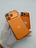 Apple/苹果 iPhone 17 Pro 256GB 星宇橙色 支持移动联通电信5G 双卡双待手机 实拍图