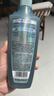 施华蔻（Schwarzkopf）控油赋源无硅油洗发露400ml 自律瓶 长效控油 净油去屑洗发水 实拍图