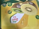佳沛（zespri）新西兰 新果季 阳光金奇异果10粒巨大果单果146-175g 猕猴桃 实拍图