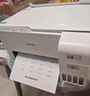 爱普生（EPSON）L3355 L3353打印机家用小型彩色照片墨仓式连供L3351 L3251 L3253无线复印A4一体机作业试卷学生用 【经典款】L3251 白色（无线打印扫描三合一） 官方标配 实拍图