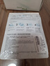雅漾（Avene）【樊振东推荐】祛痘舒缓面膜15片 黑膜油敏肌0酸控油修护清洁男女 实拍图