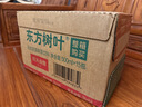农夫山泉东方树叶乌龙茶500ml*15瓶无糖茶饮料0糖0脂0卡整箱装饮品 实拍图