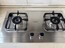 万家乐燃气灶【双高火AY8G】5.2kW大火力不锈钢猛火灶台防爆燃气灶具家用台嵌两用双灶天然气灶 实拍图