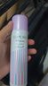 娜丽丝（Naris up）小阳伞晶彩防晒喷雾80g 素颜提亮隔离防紫外线女神节补水清爽不油 实拍图