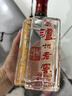 泸州老窖 六年窖头曲 浓香型白酒 52度500ml 2瓶（配礼袋） 实拍图
