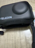 TELESIN适配大疆Action6机身收纳包action5pro/4保护包运动相机配件 加绒保护 送登山扣 实拍图