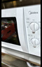美的（Midea）快捷微波炉 家用小型 360°转盘加热 旋钮操控 易洁内胆（M1-L213B） 实拍图