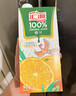 汇源100%橙汁整箱纯果汁饮料1L*12囤货节日送礼宴请果蔬汁 实拍图