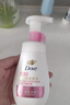 多芬焕采净透洁面泡泡160ml 氨基酸洗面奶敏感肌清洁温和舒缓 实拍图