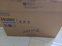 海尔（Haier）颈椎按摩器肩颈斜方肌腰背部按摩仪家用全身按摩躺垫揉捏神器生日母亲节礼物送爸妈HQY-D134WPro 实拍图