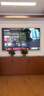 Vidda 海信电视85英寸 R85 新品 180Hz超高刷 MEMC 智慧屏 高色域 一级能效 液晶游戏平板电视机85VR1S 实拍图