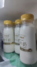 每日鲜语原生高钙低温牛奶巴氏杀菌乳3.6g 211ml*6家庭必备 实拍图