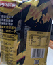 乐事（Lay's）大波浪薯片 辣味系列 火鸡面味 135g 新品上市 实拍图