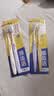 狮王(lion)细齿洁正畸专业牙刷细sss*16支L型可重复新老发檀健次同款 实拍图