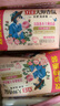 立白大师香氛天然洗衣皂 180g*6块 内衣裤适用 祛味留香 温和不伤手 实拍图