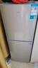 日普（RIPU）双门冰箱小型家用一级能效小冰箱迷你小型宿舍出租房办公室节能省电冷藏冷冻电冰箱 【一级能效】168升抽屉款【冷藏3层冷冻3层】 实拍图