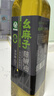 幺麻子 藤椒油400ml 青花椒油家用麻椒油麻油麻辣烫特麻调料 实拍图