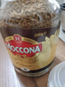 摩可纳（Moccona）经典8号冻干速溶黑咖啡200g瓶装 深度烘焙进口拿铁美式冷萃0脂0糖 实拍图