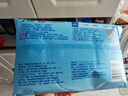 心相印EDI超纯水湿巾 80片*8包 加厚湿纸巾 亲肤温和无酒精箱装 实拍图