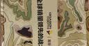 龙牙隐之风隼轻立领防晒外套春夏轻薄户外野营钓鱼防晒衣 谍影灰（立领） XS （165/88A） 实拍图