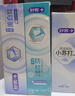 舒客专业2支+小苏打160g共420g 实拍图