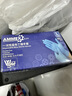 爱马斯（AMMEX） 一次性手套丁腈100只大码橡胶厨房家务清洁洗碗餐饮实验室手套 实拍图