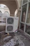 本地师傅上门空调维加氟雪种修不制冷检测中央空调拆机清洗海尔格力美的大金空调清洗服务 空调维护-下单免费报价 (不合适定金全退) 实拍图