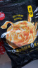 思念台湾风味原味手抓饼900g10片 儿童早餐半成品食品 实拍图