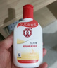 大宝SOD蜜清爽保湿凝露100ml擦脸油补水保湿乳液面霜面部护肤品 实拍图