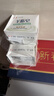 红卫羊脂皂香皂男女士通用洗脸皂洗澡肥皂沐浴控油洁面皂120g*5块 实拍图