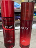 玉兰油（OLAY）大红瓶水乳液保湿抗皱紧致化妆品护肤品套装礼盒生日礼物送女生 实拍图