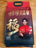 龙稻【特等 五常大米】10斤 当季新米 稻花香2号东北正宗家庭装长粒香 实拍图