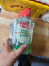 高露洁（Colgate）海盐+柚子+重口味克星进口精油漱口水500ml*3 含氟清新口气去口臭 实拍图