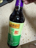 李锦记 薄盐系列 薄盐生抽500ml【减盐 一级】健康更安心 酱油 实拍图