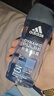 阿迪达斯（adidas）男士沐浴露洗发洗面奶三效合一游泳去氯留香小瓶旅行装热情250ml 实拍图