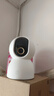 小米智能摄像机 4家用云台摄像头800万像素4K超清室内监控360度无死角带夜视手机远程婴儿宠物宝宝母婴 实拍图
