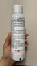 雅漾（Avene）舒泉保湿喷雾150ML 补水爽肤水湿敷水化妆水舒缓敏肌大喷礼物男女 实拍图