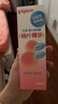 贝亲（Pigeon）桃叶精华 婴儿液体爽身露 四季通用 200ml IA171 实拍图
