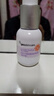 纽西之谜520礼物隔离霜防晒遮瑕妆前乳保湿润色素颜霜香芋紫45ml 实拍图