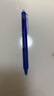 百乐（PILOT）【热门商品】热可擦笔按动蓝色中性笔0.5水笔签字笔小学生手账作业刷题笔高颜值学习文具套装 3支 实拍图