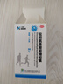 三康 盐酸氨基葡萄糖胶囊 0.75g*30粒/盒 治疗预防骨关节炎缓解关节疼痛 实拍图