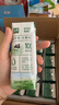 伊利【新鲜日期】金典纯牛奶早餐奶250ml*16 3.6g乳蛋白 礼盒装 2-3月 实拍图