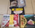 三全中国好饺子黑猪肉娃娃菜水饺600g蒸煎水饺速冻食  实拍图