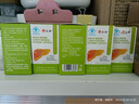 仁和护肝胶囊5瓶装 护肝片新态牌玉米葛根枳椇子胶囊养肝护肝 实拍图