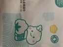 全棉时代婴儿湿巾100%棉宝宝湿纸巾纯水小包出行便携装成人可用25片/包*4 实拍图